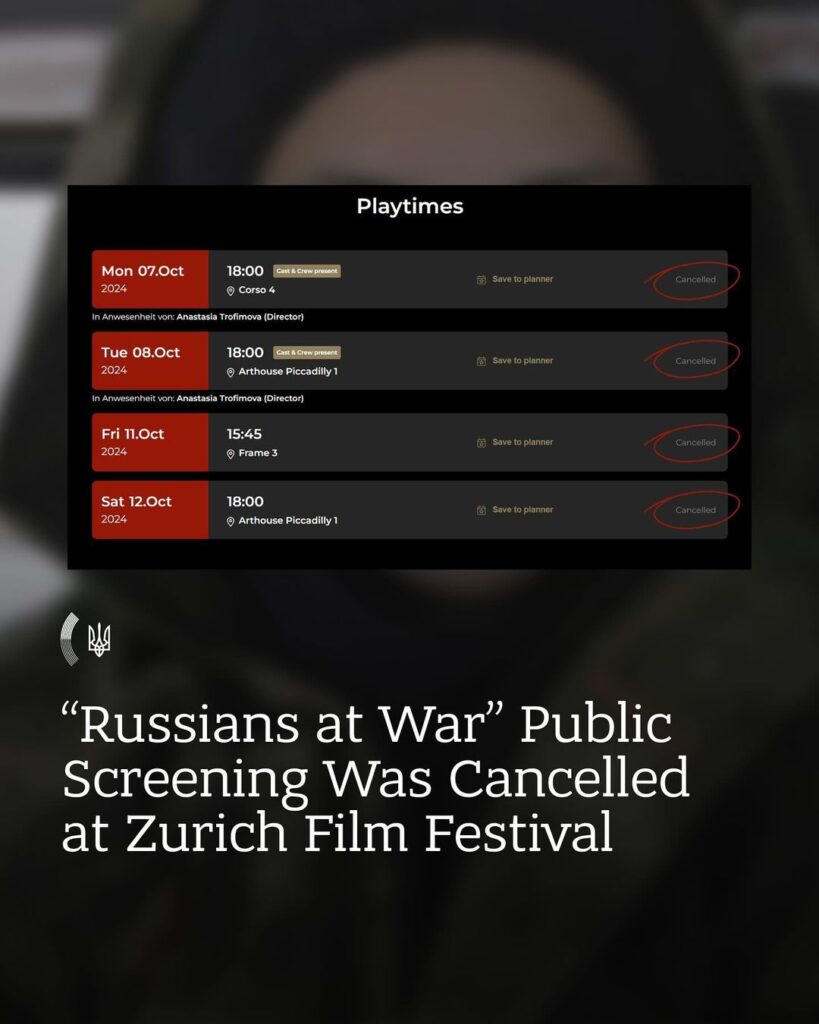 Цюрихський кінофестиваль скасував публічні покази пропагандистського фільму «Росіяни на війні», але стрічка залишиться в конкурсі