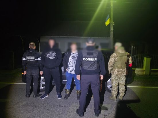 35 тисяч євро з чотирьох ухилянтів: на Закарпатті перекрили канал втечі за кордон 35 тисяч євро з чотирьох ухилянтів: на Закарпатті перекрили канал втечі за кордон