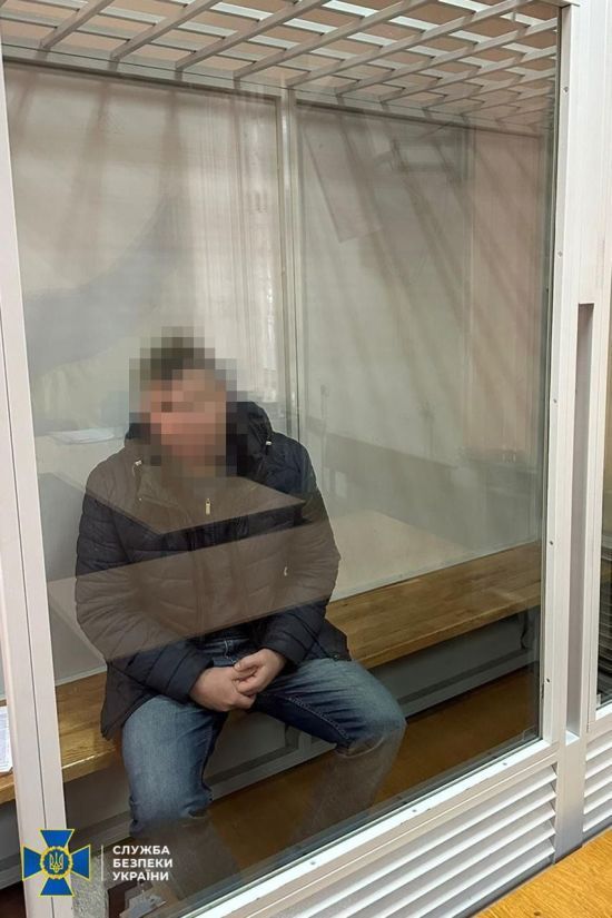 Наводив удари РФ по ешелонах ЗСУ: працівник "Укрзалізниці" отримав довічне ув'язнення