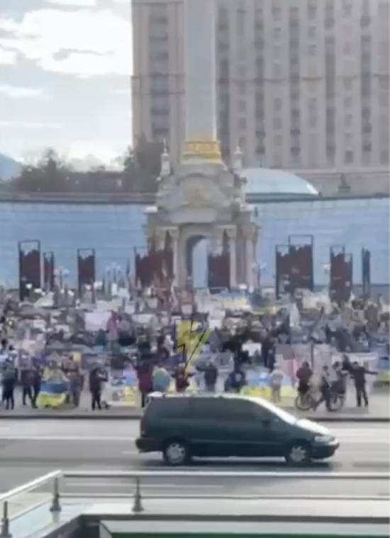 На Майдані в Києві – масштабний мітинг (відео)