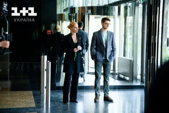 Новий серіал "Реванш" на "1+1 Україна": коли прем'єра та що відомо про сюжет