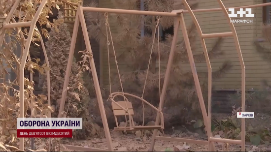 Нещадні обстріли Харкова: удар авіабомбою по історичній будівлі та вбивство всієї родини (фото, відео)