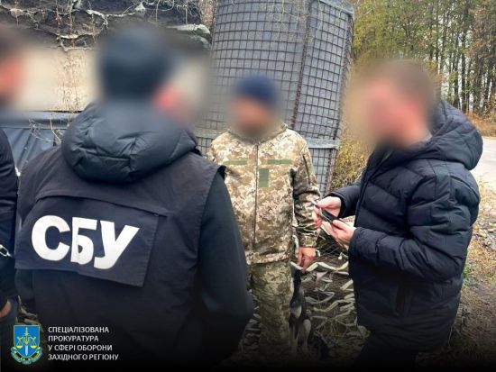 На Львівщині військовий чиновник спробував продати бронь від мобілізації