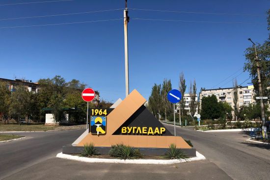 Падіння Вугледара: росіяни продовжують руйнівну стратегію випаленої землі в Україні – Corriere della Sera