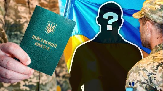 В Україні треба знизити мобілізаційний вік до 21 року: комбриг Нацгвардії назвав причину