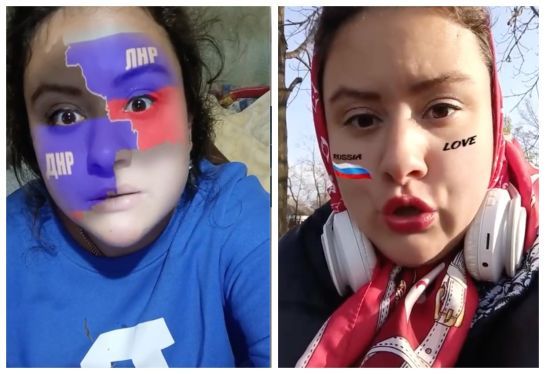Знайдено TikTok жінки, яка насміхалася з киян під час вибухів: побачене шокувало