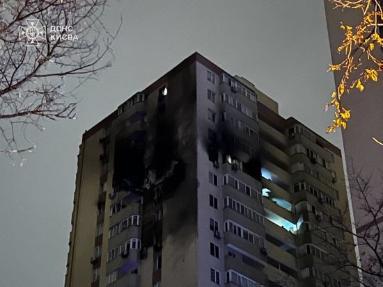 Нічна атака на Київ: ППО збила до 10 ударних дронів