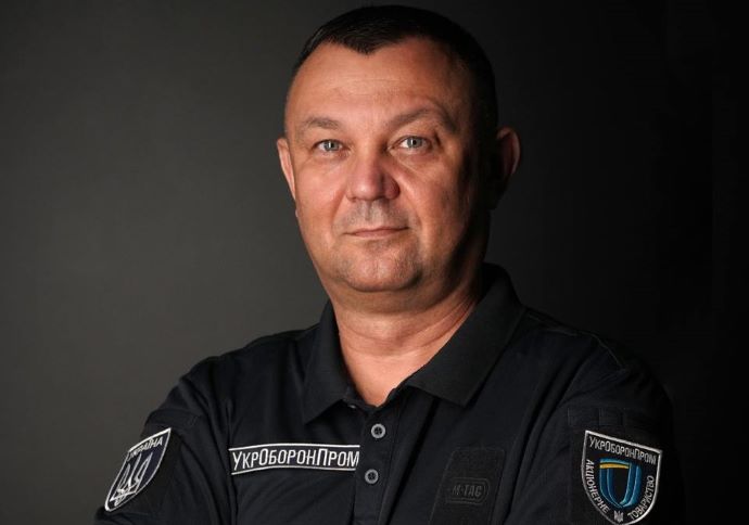 В "Укроборонпромі" призначили нового гендиректора: було 20 претендентів В "Укроборонпромі" призначили нового гендиректора: було 20 претендентів