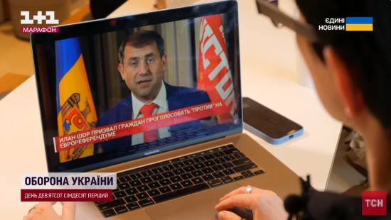 Божевілля в Молдові: чим закінчаться скандальні вибори та референдум у країні