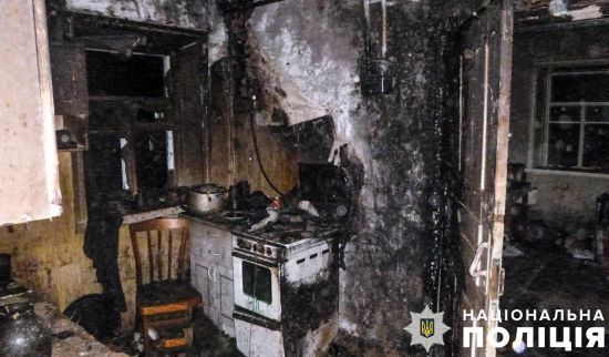 На Полтавщині у пожежі загинула вся родина