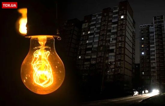 Насуваються перші заморозки: чи повернуться завтра відключення світла