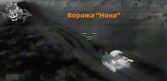 Мінус дві "Нони": Третя штурмова відпрацювала по ворогові на Харківщині (відео)