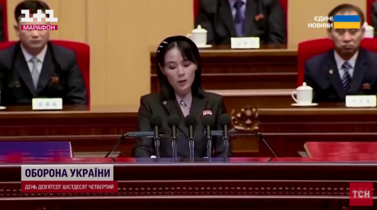 КНДР готується підірвати дороги до Південної Кореї і погрожує їй катастрофою: що відомо