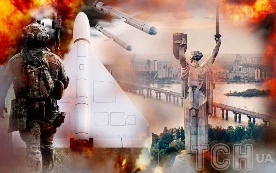 В Україні оголошена масштабна повітряна тривога: у Києві лунають вибухи