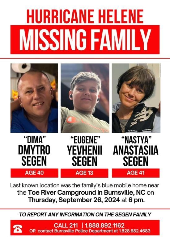 Після урагану у США безвісти зникла родина українців з Херсона: серед них 13-річний хлопчик (фото) Після урагану у США безвісти зникла родина українців з Херсона: серед них 13-річний хлопчик (фото)