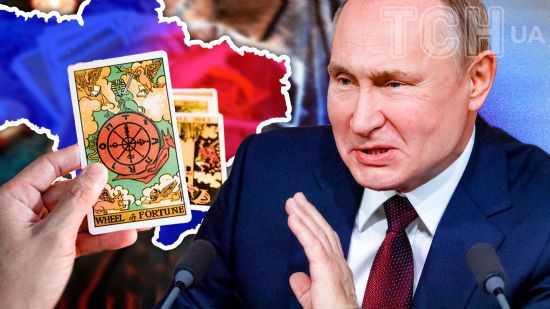 Чому Путін хоче окупувати Україну: екстрасенс назвав містичну мету диктатора