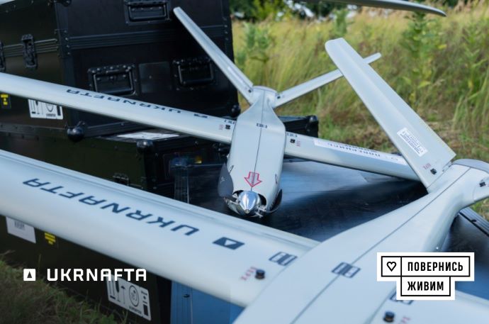 "Укрнафта" профінансувала закупівлю комплексів БПЛА "Укрнафта" профінансувала закупівлю комплексів БПЛА