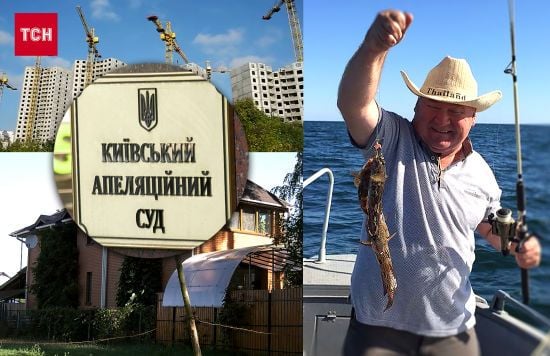 Елітна нерухомість та дороге авто: як суддя з Київського апеляційного суду приховує своє розкішне життя