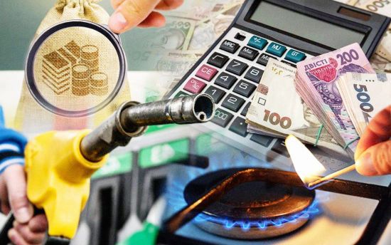 Що насамперед здорожчає внаслідок підняття податків: пояснення експерта