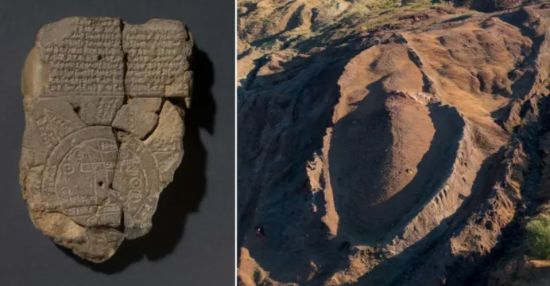Вчені розшифрували найстарішу у світі карту, що веде до Ноєвого ковчега – фото