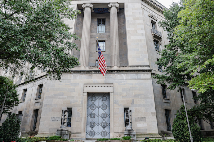 Китайські хакери здійснили кібератаку на системи прослуховування суду в США - WSJ Китайські хакери здійснили кібератаку на системи прослуховування суду в США - WSJ