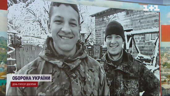 Родина полеглих братів-Героїв України Бутусіних скаржиться, що очікує на житло від держави