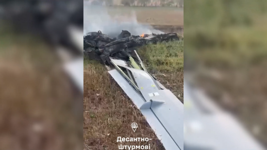 Українські десантники на Курщині збили російський дрон “Оріон”: чим він небезпечний (відео)