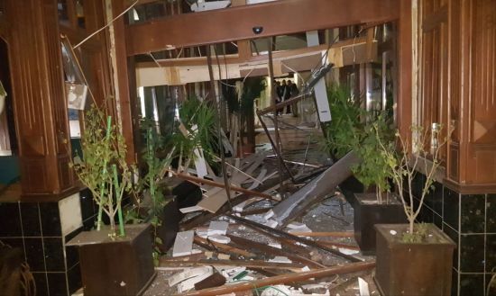 Удар по Кривому Рогу: є постраждалі і багато руйнувань (фото)