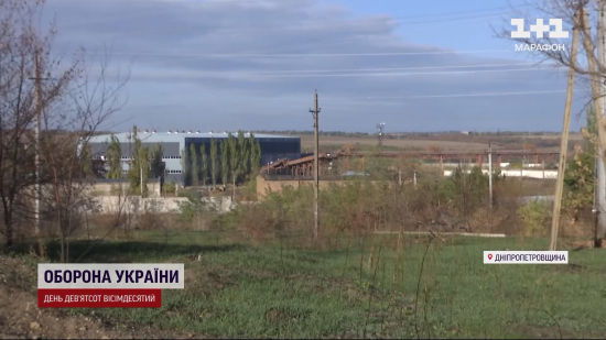 В Україні дві громади не можуть поділити землі: подробиці скандалу