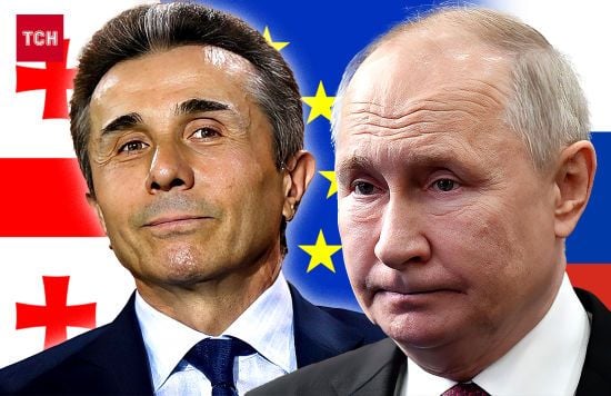 Результати виборів у Грузії: між Заходом і Росією - який вибір зробила країна й що це значить для України