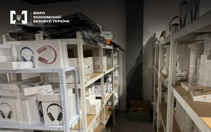 БЕБ знайшло мережу з продажу підробленої техніки відомого бренду БЕБ знайшло мережу з продажу підробленої техніки відомого бренду