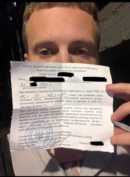 Пішов по гриби – вийшов у Румунії: скандальний блогер утік з України