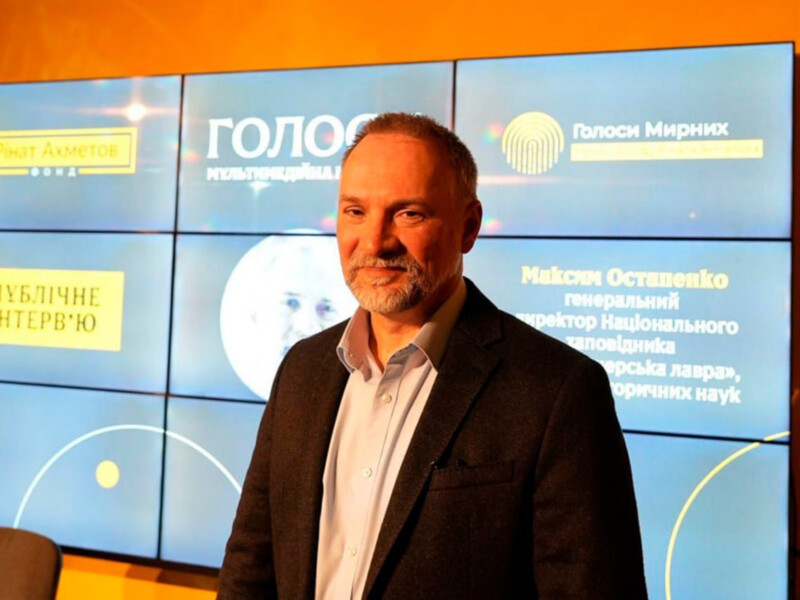 "Маємо шукати пророків". Директор Києво-Печерської лаври дав інтерв’ю музею "Голоси Мирних" Фонду Ріната Ахметова "Маємо шукати пророків". Директор Києво-Печерської лаври дав інтерв’ю музею "Голоси Мирних" Фонду Ріната Ахметова