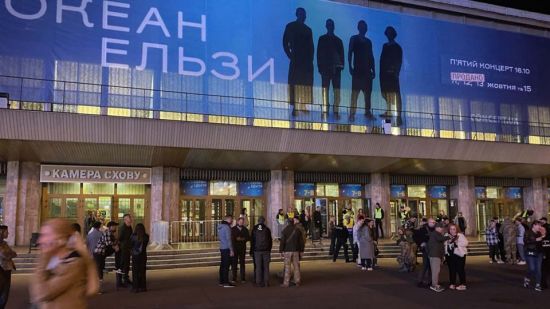 ТЦК на концерті "Океану Ельзи": Мережа вибухнула мемами