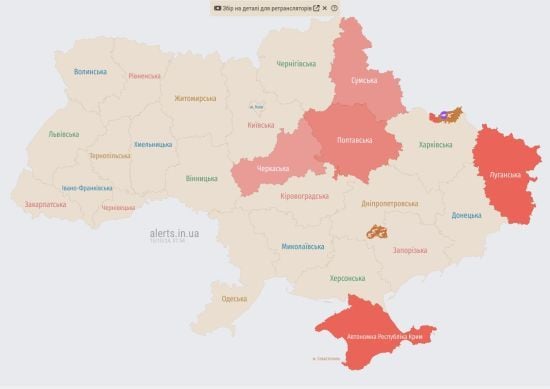 Росіяни знову запустили безпілотники: озвучено напрямок руху