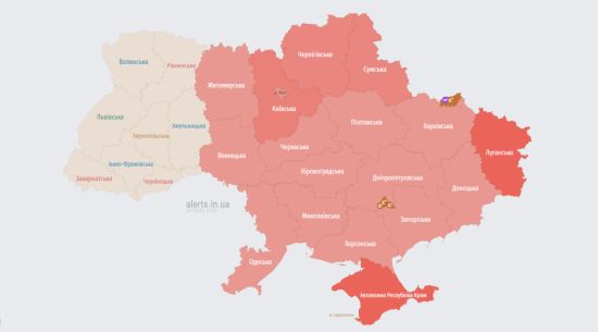 У Києві та низці областей повітряна тривога: є загроза балістики