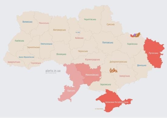 Ворог вкотре випустив по Україні ворожі безпілотники: напрямок руху