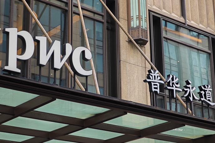 Прибутки аудитора "великої четвірки" PwC падають в Азії після скандалів у Китаї та Австралії