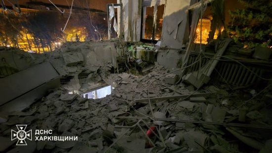 РФ скинула ФАБ-500 на Харків — фото наслідків