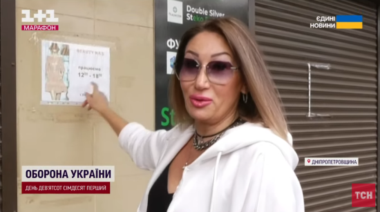 Під обстрілами і попри відсутність покупців: як у прифронтовому Нікополі виживають підприємиці