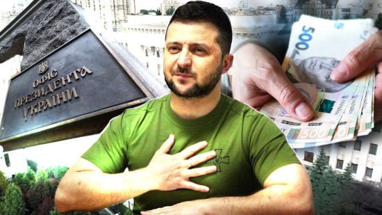 Скільки заробляють Зеленський і лідери інших держав: суми вас здивують