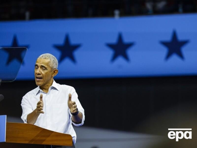 Обама у Детройті зачитав реп Емінема, а репер закликав голосувати за Гарріс. Відео Обама у Детройті зачитав реп Емінема, а репер закликав голосувати за Гарріс. Відео