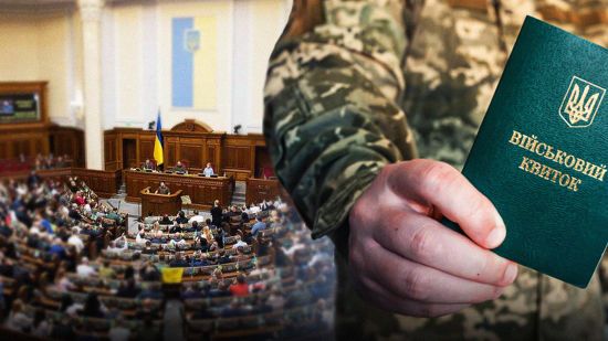 У Раді зробили нову заяву щодо зниження мобілізаційного віку до 20 років