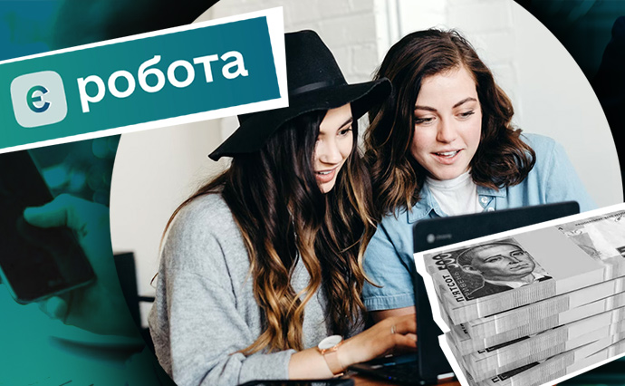 Грант на власну справу: як працює державна програма та хто може отримати кошти Грант на власну справу: як працює державна програма та хто може отримати кошти