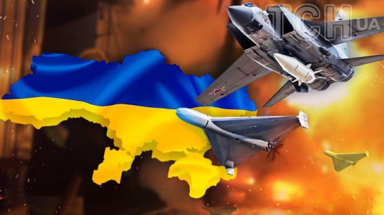РФ атакувала Україну ракетою і 59 дронами: як відпрацювала ППО
