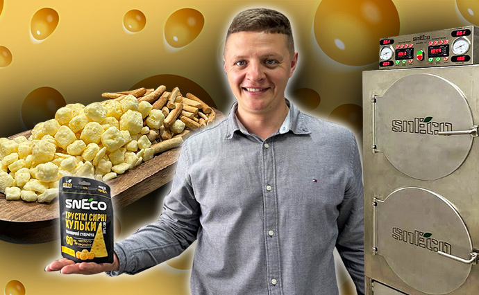 Сир за технологією NASA. Як українці створили суперфуд, що отримав престижну нагороду у Франції Сир за технологією NASA. Як українці створили суперфуд, що отримав престижну нагороду у Франції