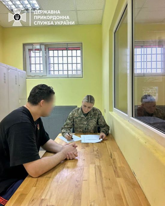 Попросив прикордонників його врятувати: ухилянт намагався втекти до Словаччини, але заблукав