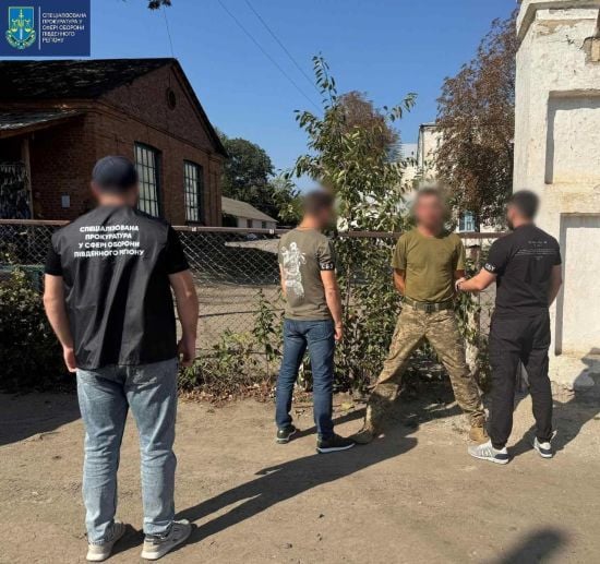 Шпигував за ЗСУ у двох областях:  затримано курсанта навчального батальйону