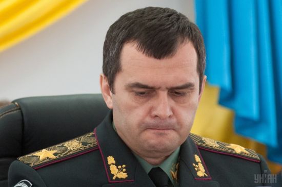 Хто керуватиме елітним майном зрадника Захарченка: АРМА оголосило конкурси