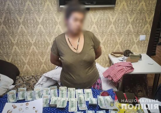 Пенсіонерка у Запоріжжі стала жертвою ритуалу “магічного очищення”